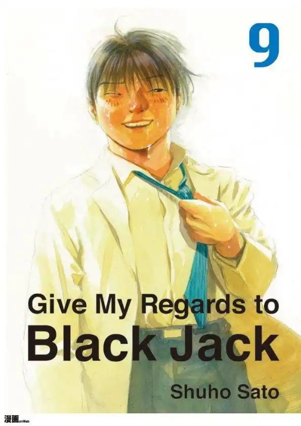 Say Hello To Black Jack Chapter 80.09 2